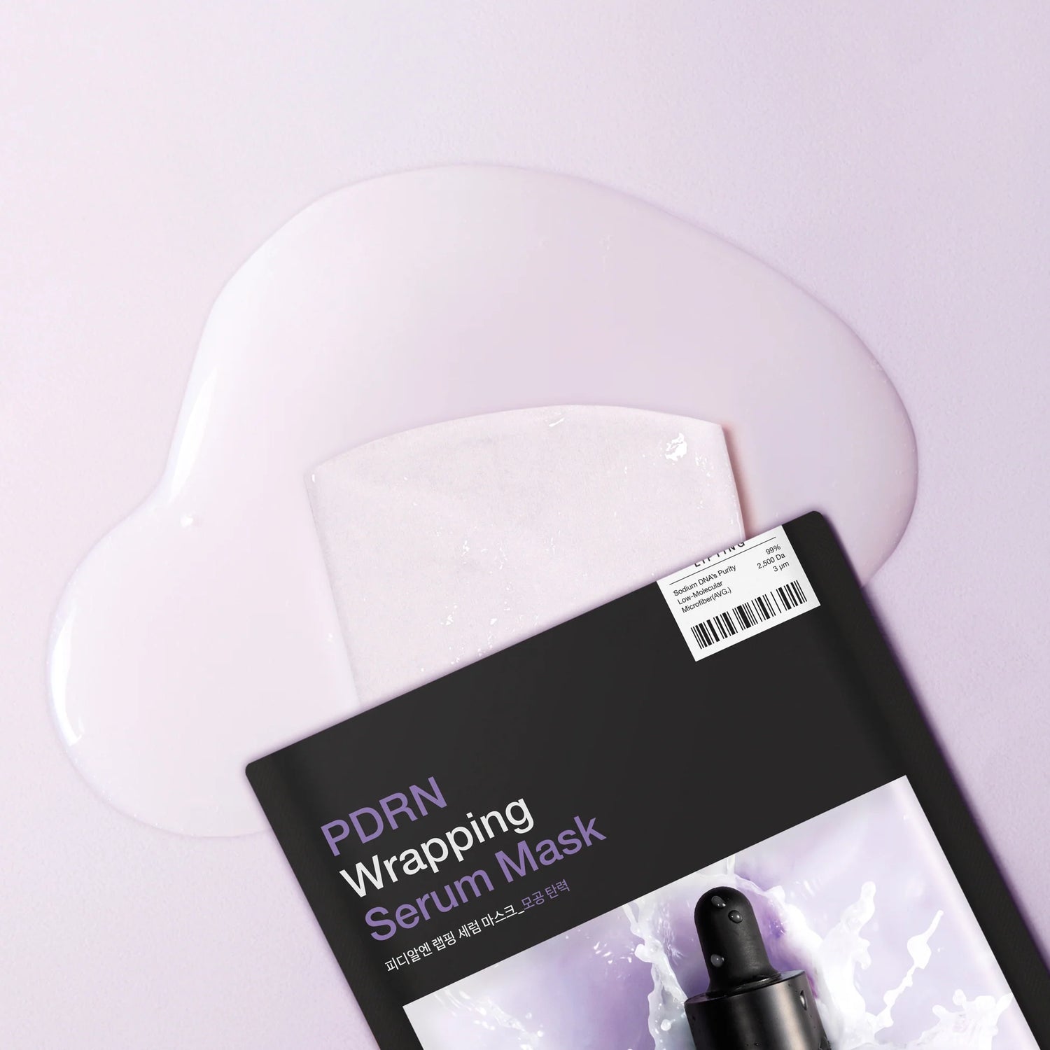 PDRN Wrapping Serum Mask 10 Sheets