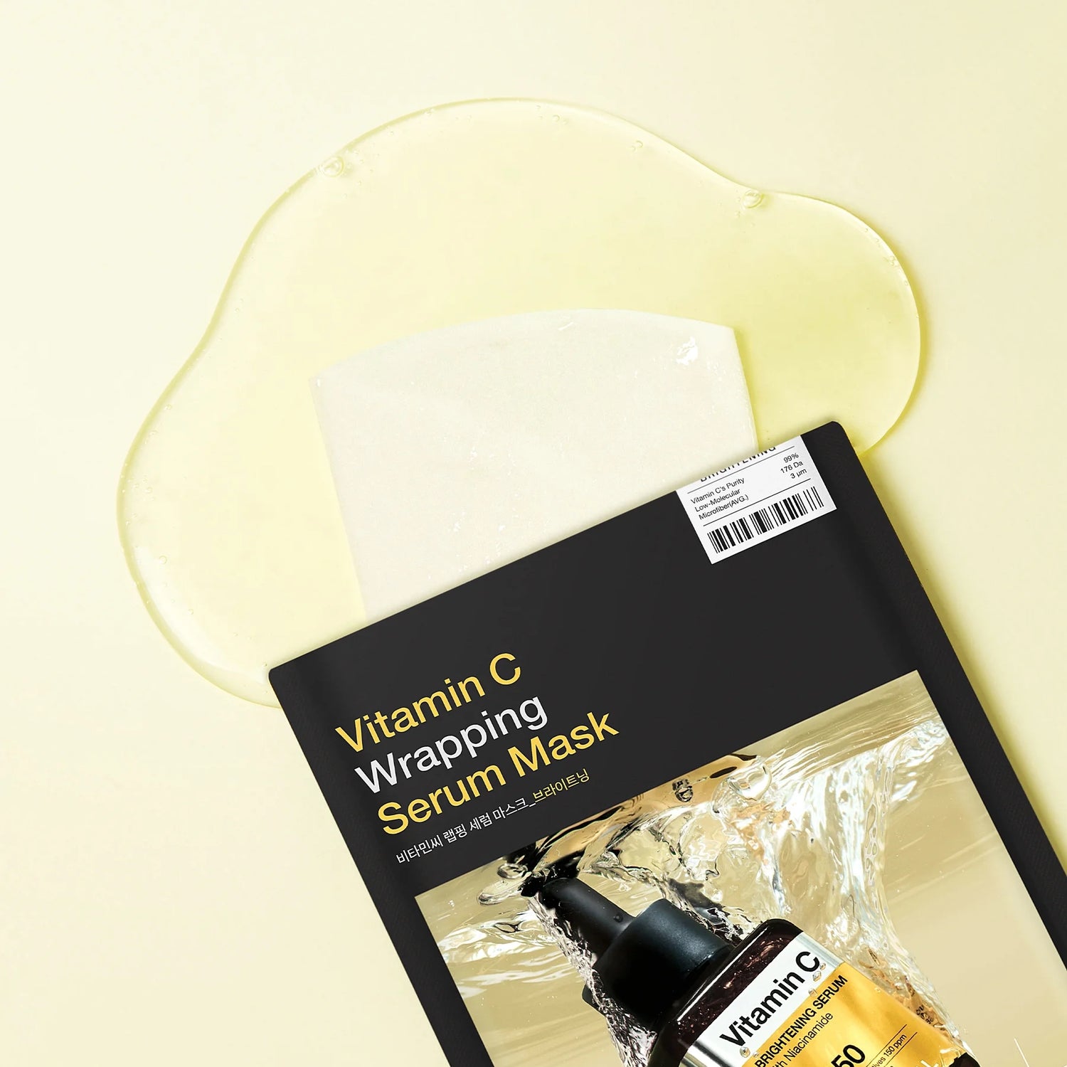 Vitamin C Wrapping Serum Mask 10 Sheets