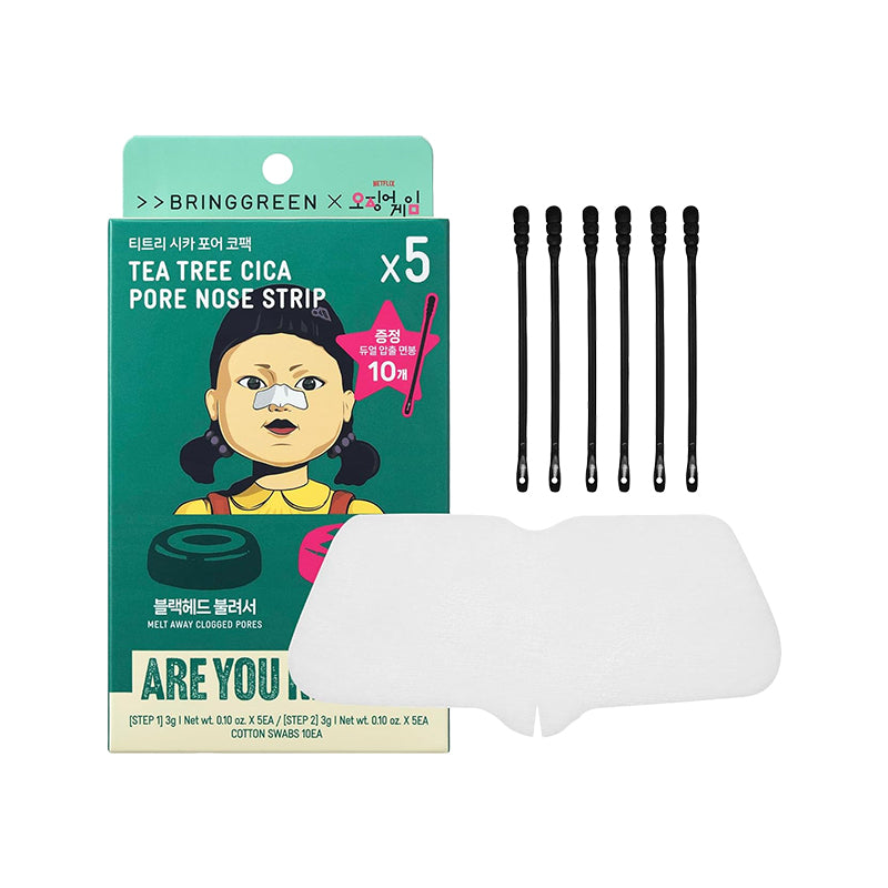[Edición limitada de El Juego del Calamar] Tiras nasales de cica de árbol de té (paquete de 5)