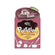 Morocco Ash Rose Pudding Hair Color 140ml