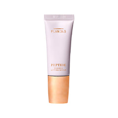 Peptide Guasha Lifting Serum 30ml