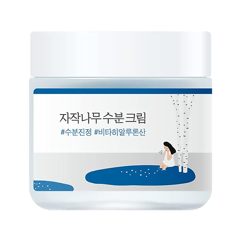 Crema hidratante de abedul 80 ml