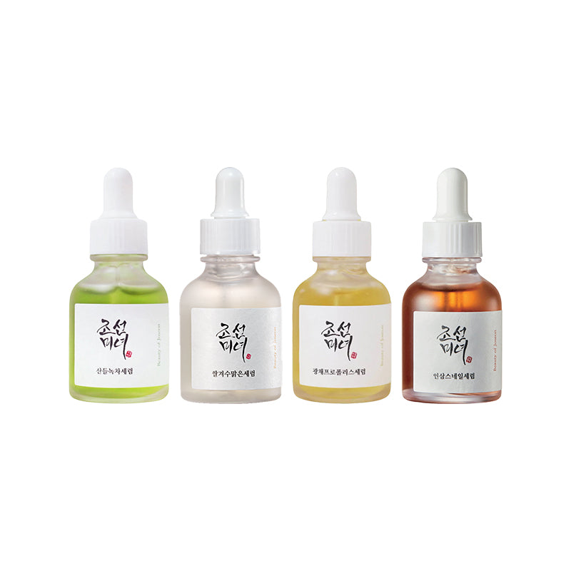 Complete Skin Serum Bundle