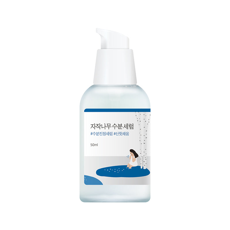 Suero hidratante de jugo de abedul 50 ml 