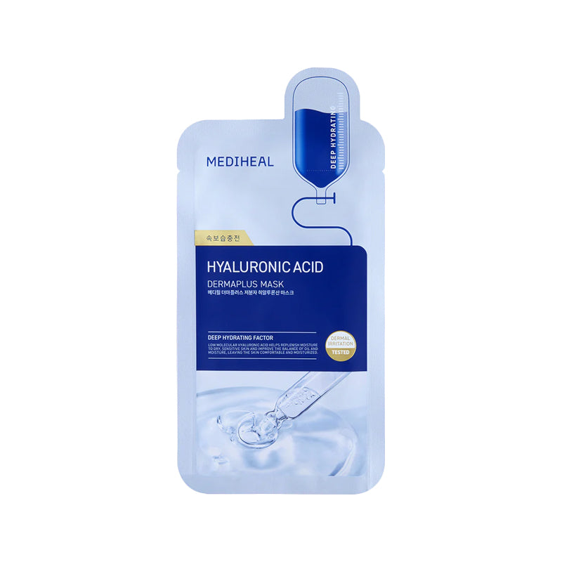 Mascarilla de ácido hialurónico de bajo peso molecular Dermaplus (10 láminas)