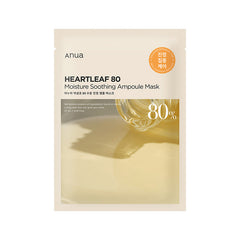Mascarilla Heartleaf de 80 ampollas 