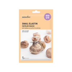 Snail Elastin Serum Mask