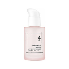 No.4 Collagen 73% Pudding Serum 50ml