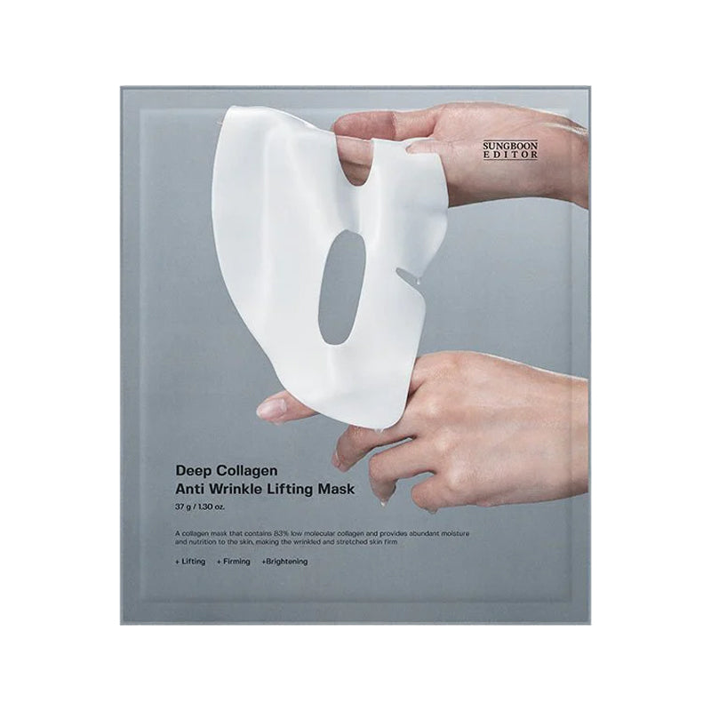 Mascarilla lifting antiarrugas de colágeno profundo