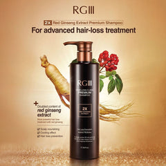 RGIII Premium Hair Care Set