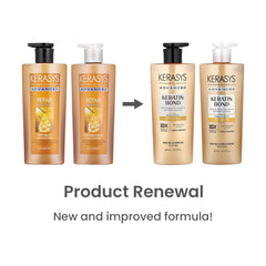 Hair Clinic Advanced Keratin Bond Deep Repair Treatment 600ml