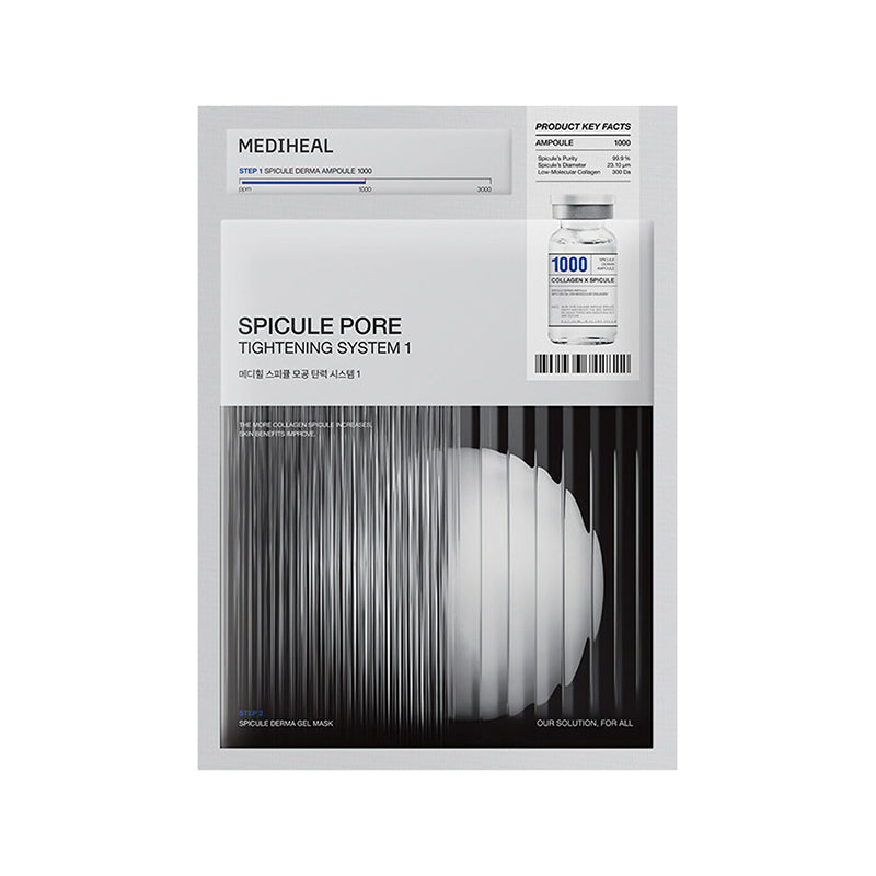 Sistema de cierre de poros Spicule 1