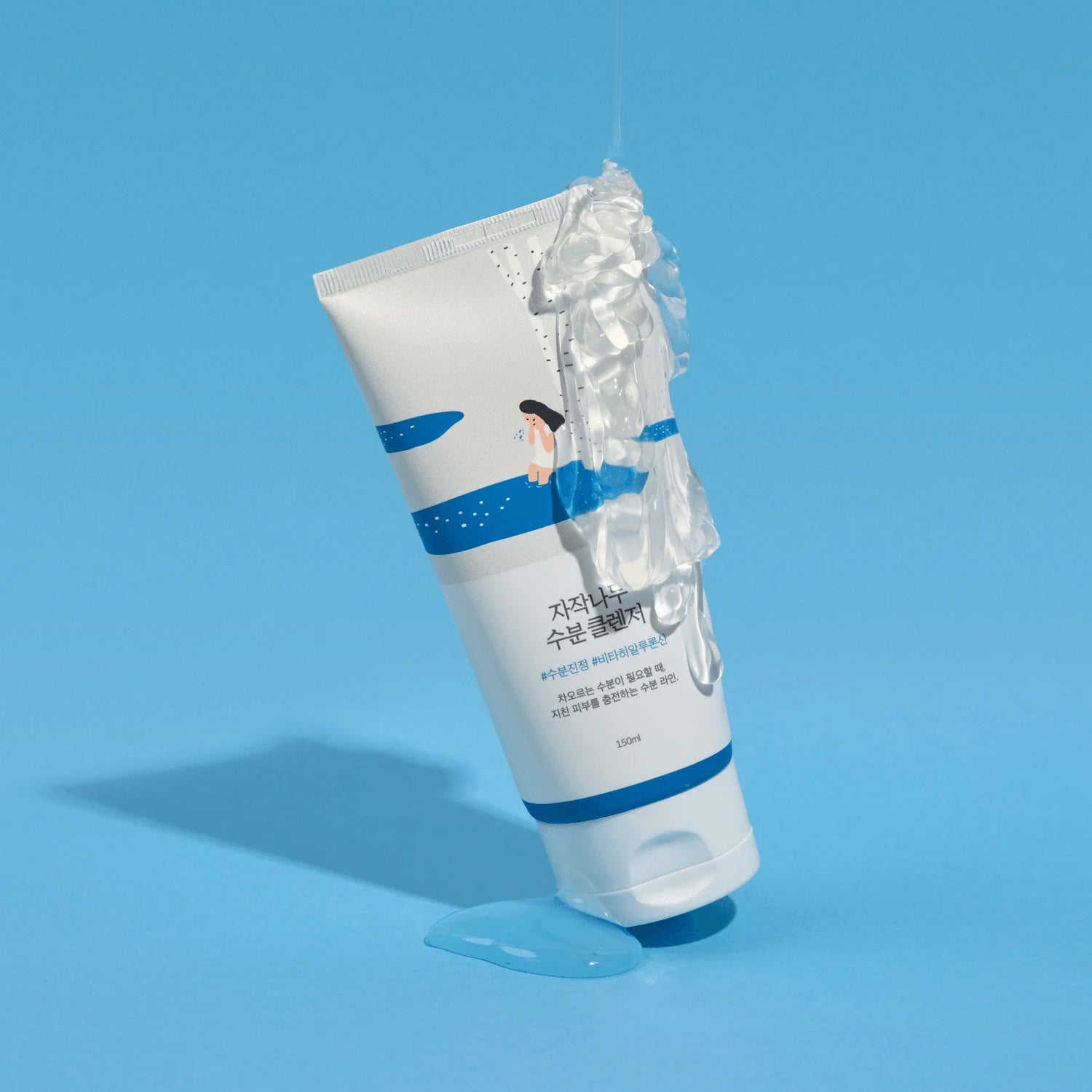 桦木保湿洁面乳 150ml