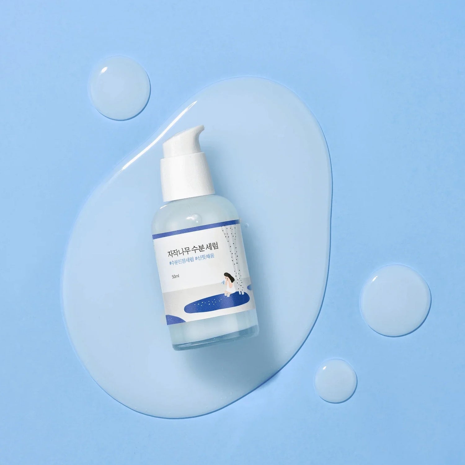 Suero hidratante de jugo de abedul 50 ml 