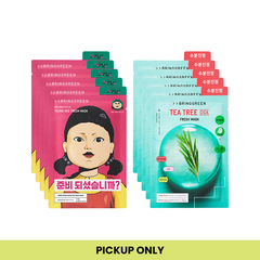 【鱿鱼圈限定版】茶树积雪草&amp;英姬清新面膜 10片装