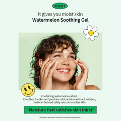 Watermelon Moisture Gel Cream 70ml