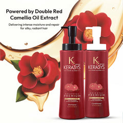 Hair Clinic Oriental Premium Shampoo 600ml