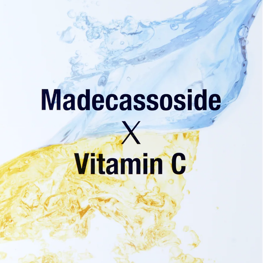 羟基积雪草苷 X 维生素 C 爽肤护理 Derma Synergy 裹敷面膜