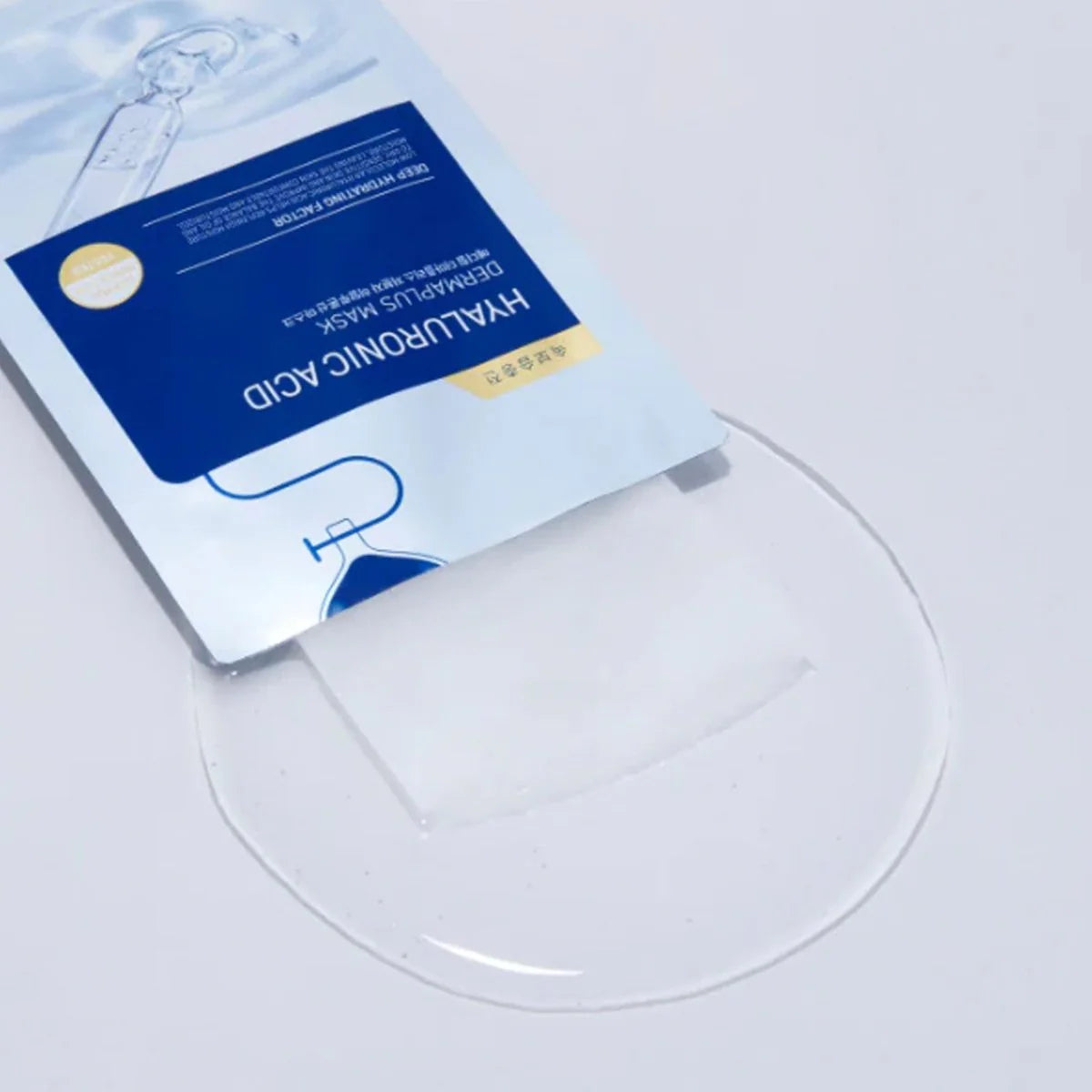 Mascarilla de ácido hialurónico de bajo peso molecular Dermaplus (10 láminas)