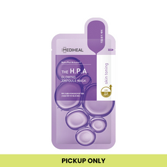 HPA 亮泽安瓿面膜