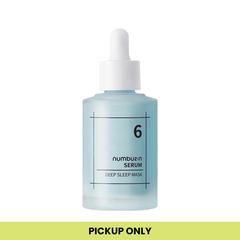 No.6 深层睡眠面膜精华液 50ml