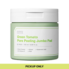 绿番茄去角质大号垫 60 片