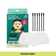 【鱿鱼游戏限定版】茶树积雪草毛孔鼻贴 5片装