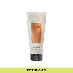 植物细胞舒缓身体磨砂膏 200克