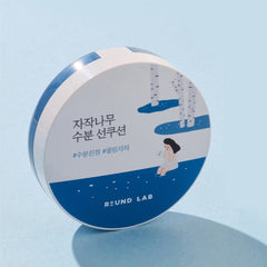 Birch Juice Moisturizing Sun Cushion (SPF 50+ PA++++) 15g