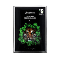 Green Dear Tiger Cica Mask Pure 10pcs