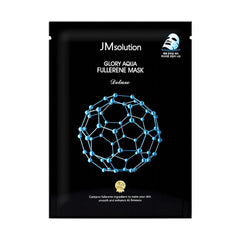 Glory Aqua Fullerene Mask Deluxe