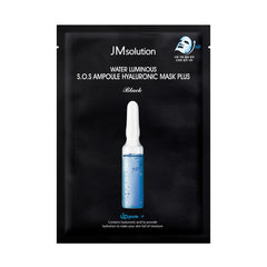 Water Luminous S.O.S Ampoule Hyaluronic Mask Plus