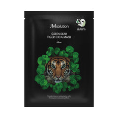 Green Dear Tiger Cica Mask Pure 10pcs