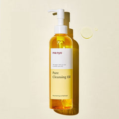 Pure Cleansing Oil 200ml