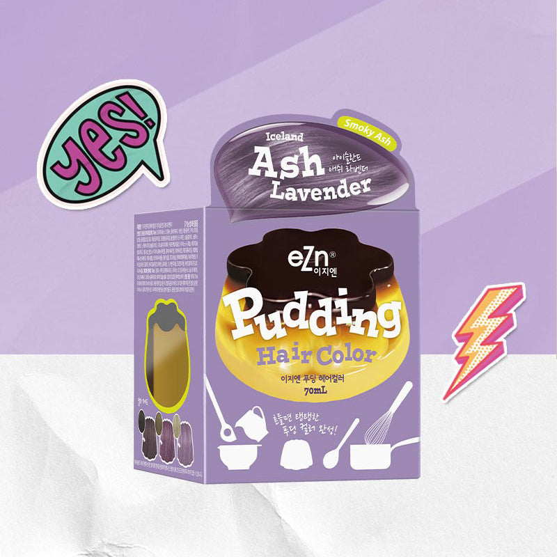 冰岛灰薰衣草布丁染发剂 140ml