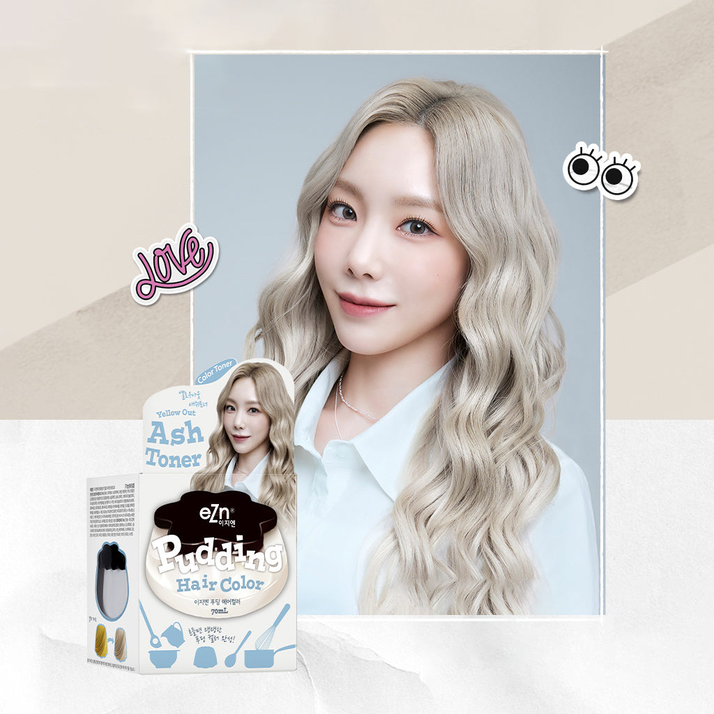 Yellow Out Ash 布丁染发剂 140ml