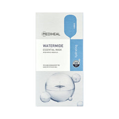 Watermide Essential Mask