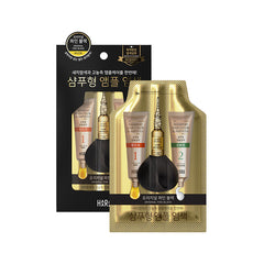 Original Fine Black Shampoo Hair Color & Ampoule 5pcs