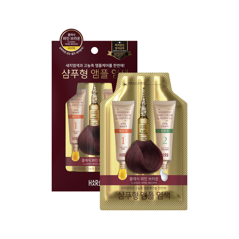 Champú color marrón vino clásico y ampolla para teñir el cabello (5 unidades)