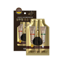 Smoky Dark Brown Shampoo Hair Color & Ampoule 5pcs