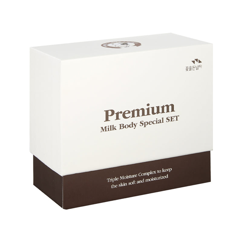 Conjunto especial de leche corporal premium