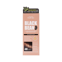 4N Light Brown Black Bean Gray Hair Cover Dye